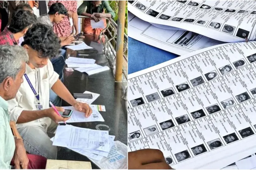 வரைவு வாக்காளர் பட்டியல் வெளியீடு: அதிகபட்சமாக சென்னையில் 14.25 லட்சம் பேர் நீக்கம்!