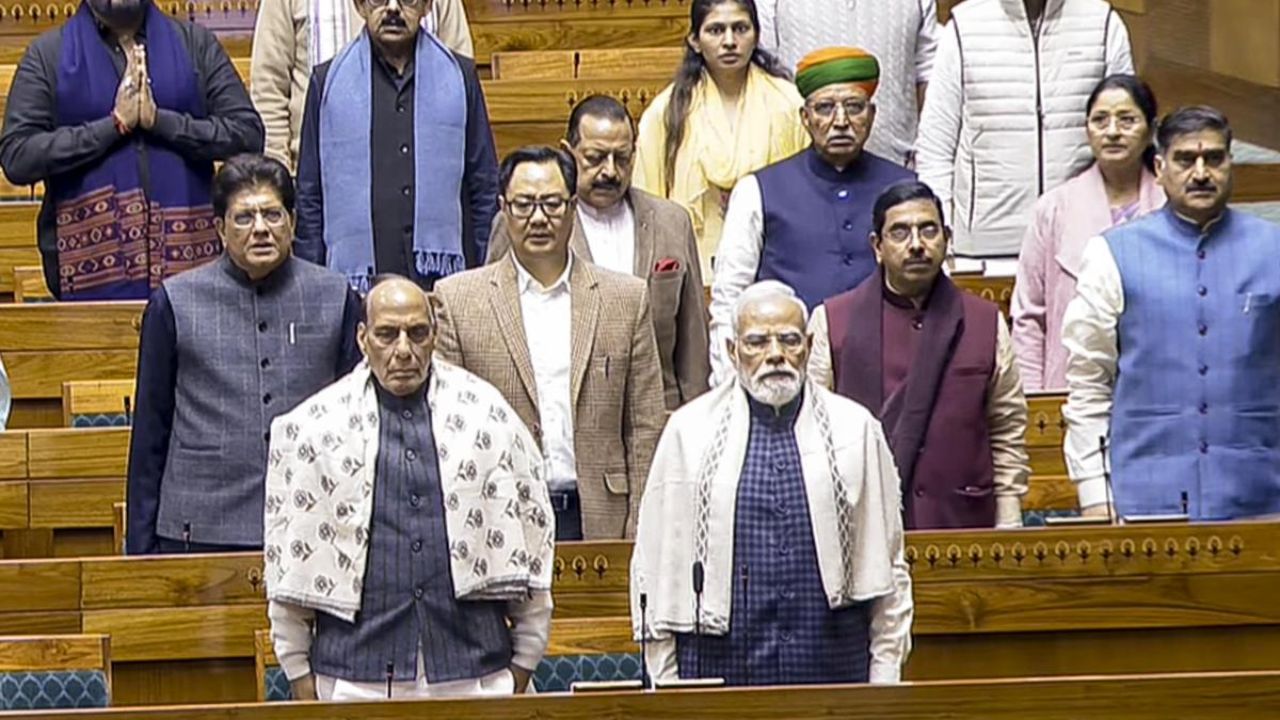 நாடாளுமன்றக் குளிர்காலக் கூட்டத்தொடர் நிறைவு: ஜனவரி 31-ல் மீண்டும் கூடுகிறது!