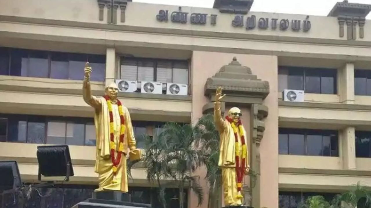 நாளை திமுக மாவட்டச் செயலாளர்கள் கூட்டம்.. வரைவு வாக்காளர் பட்டியல் குறித்து ஆலோசனை!