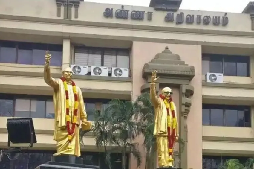 நாளை திமுக மாவட்டச் செயலாளர்கள் கூட்டம்.. வரைவு வாக்காளர் பட்டியல் குறித்து ஆலோசனை!