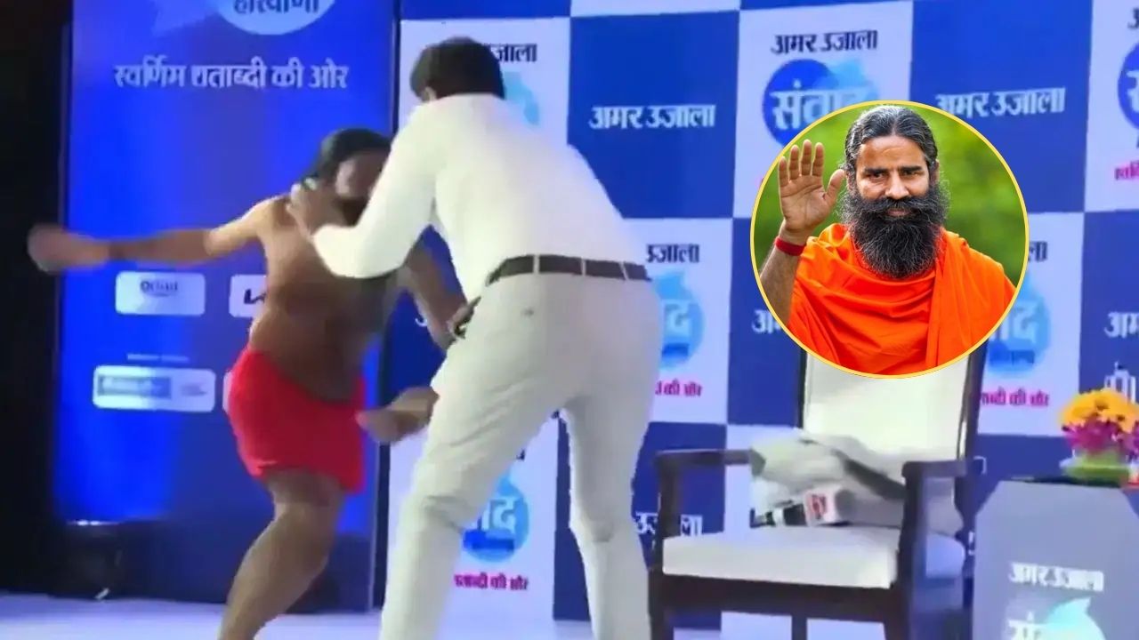 Viral Video: பத்திரிகையாளருடன் மோதிய பாபா ராம்தேவ்: நடந்தது என்ன?