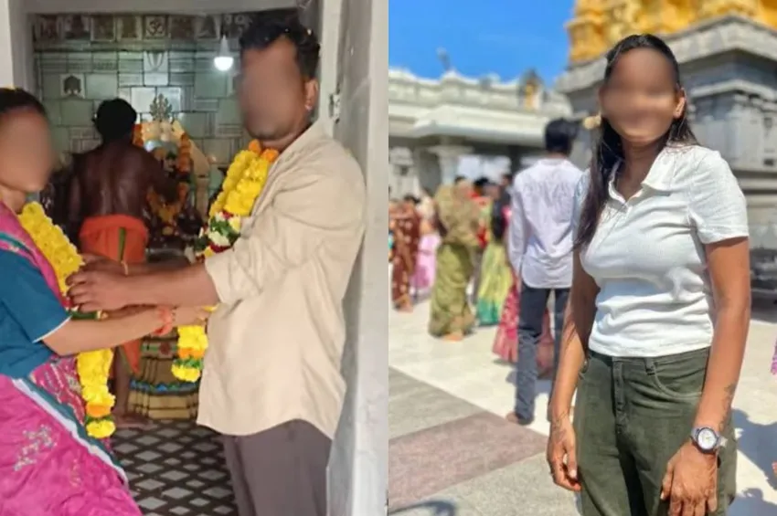 9-வது திருமணத்தில் சிக்கிய 19 வயது 'சீரியல் மணமகள்'.. அத்தையுடன் சேர்ந்து மோசடி!