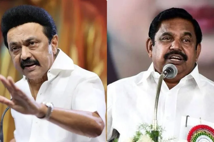 ஓபன் சேலஞ்ச்: நேருக்கு நேர் மேடை ஏறத் தயாரா? முதல்வர் ஸ்டாலினுக்கு இபிஎஸ் சவால்!