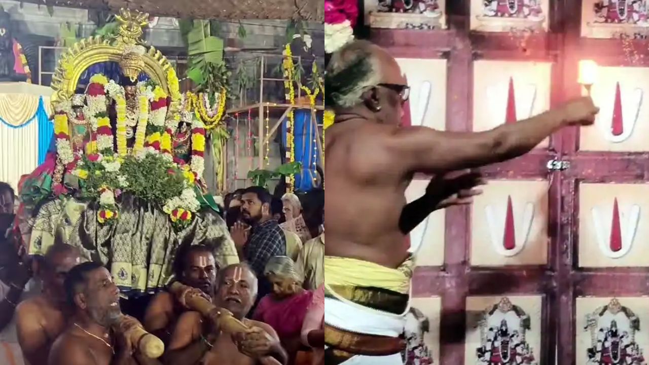 பரவசமூட்டும் வைபவம்: பெருமாள் கோவில்களில் 'சொர்க்க வாசல்' திறப்பு! 