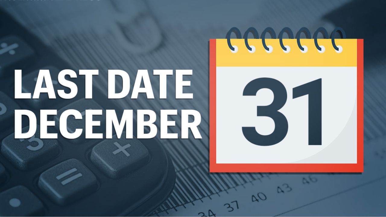 பொதுமக்கள் கவனத்திற்கு.. இன்றே கடைசி நாள்; தவறவிடாதீர்!