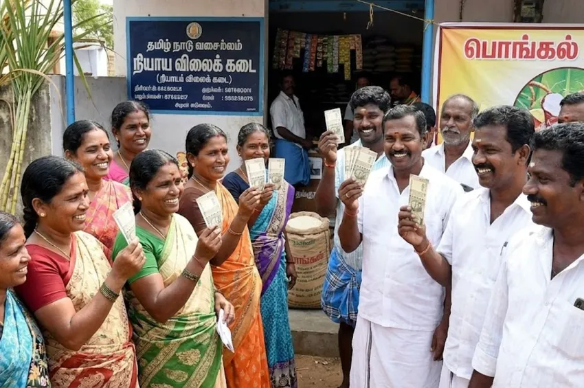 பொங்கல் பரிசு: ரொக்கப் பணம் வழங்குவது உறுதி? அரசின் முக்கிய அறிவிப்புக்கு மக்கள் ஆவல்!