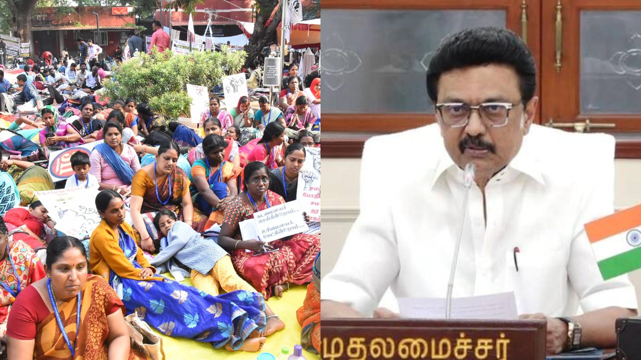 ஆசிரியர்கள் போராட்டம்: பழைய ஓய்வூதியத் திட்டம் தொடர்பாக முதல்வர் நாளை முக்கிய அறிவிப்பு!