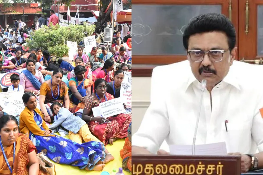ஆசிரியர்கள் போராட்டம்: பழைய ஓய்வூதியத் திட்டம் தொடர்பாக முதல்வர் நாளை முக்கிய அறிவிப்பு!