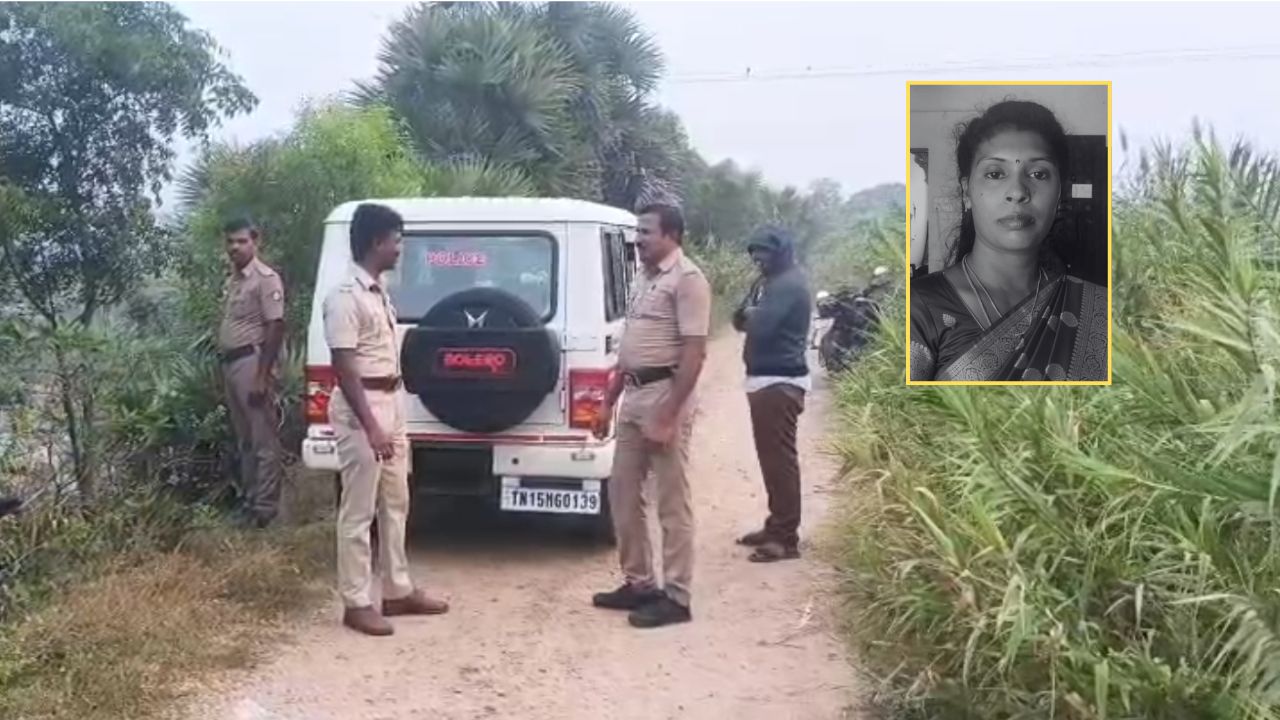 மருமகளை துடிதுடிக்க கொலை செய்த மாமியார்.. உடலை ஆற்றில் புதைத்த அவலம்!