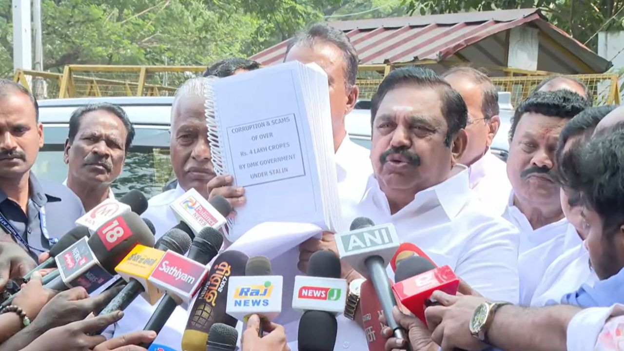 திமுக ஆட்சியில் ரூ.4 லட்சம் கோடி ஊழல்.. பட்டியலிட்ட எடப்பாடி பழனிசாமி!