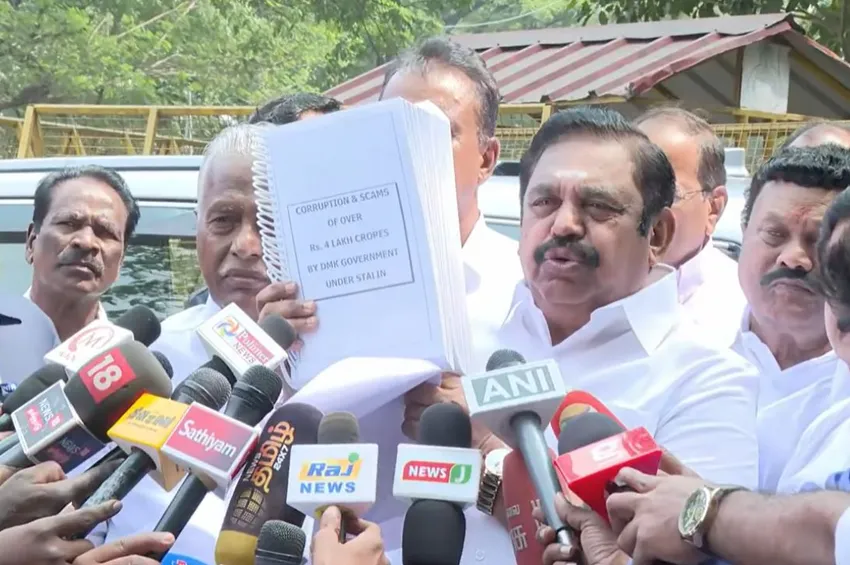 திமுக ஆட்சியில் ரூ.4 லட்சம் கோடி ஊழல்.. பட்டியலிட்ட எடப்பாடி பழனிசாமி!