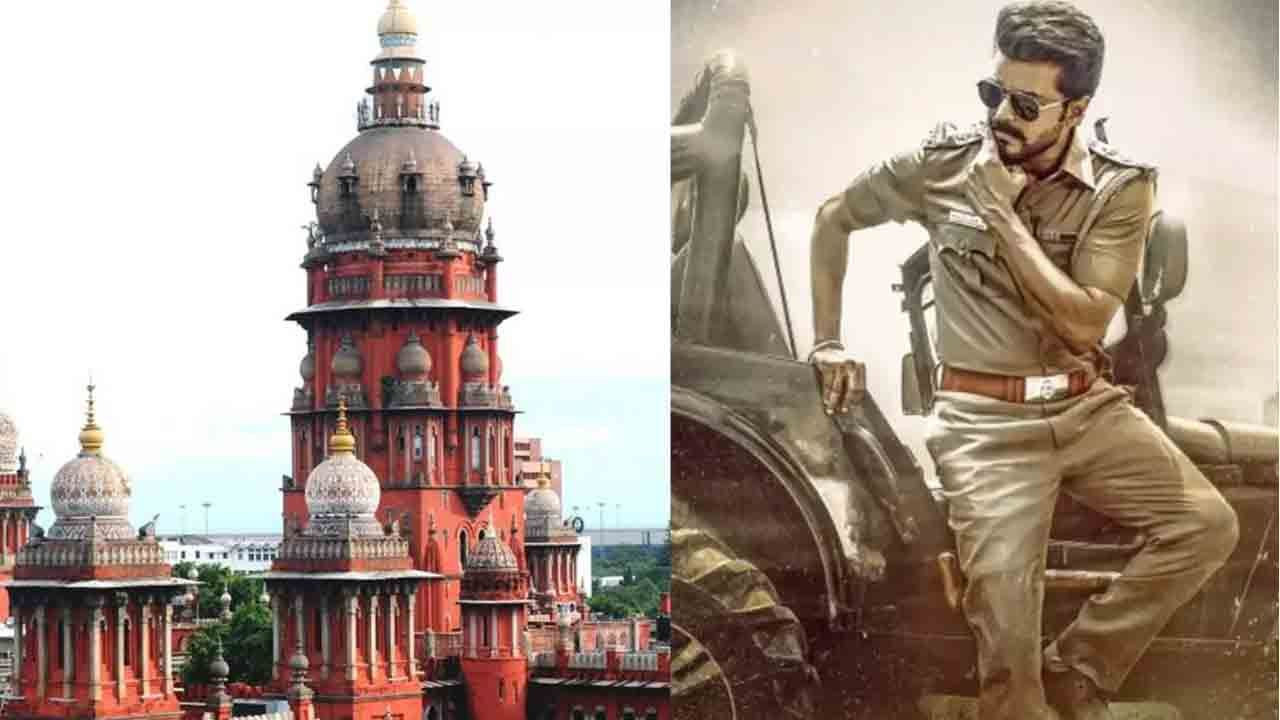 தள்ளிப்போகிறதா 'ஜனநாயகன்' ரிலீஸ்?.. தணிக்கைச் சான்றிதழ் கிடைப்பதில் சிக்கல்!