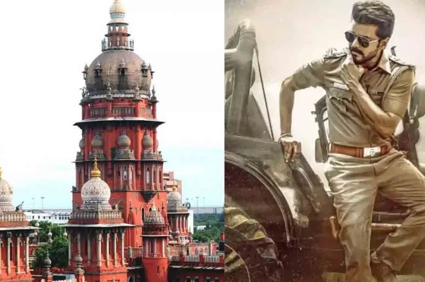 தள்ளிப்போகிறதா 'ஜனநாயகன்' ரிலீஸ்?.. தணிக்கைச் சான்றிதழ் கிடைப்பதில் சிக்கல்!