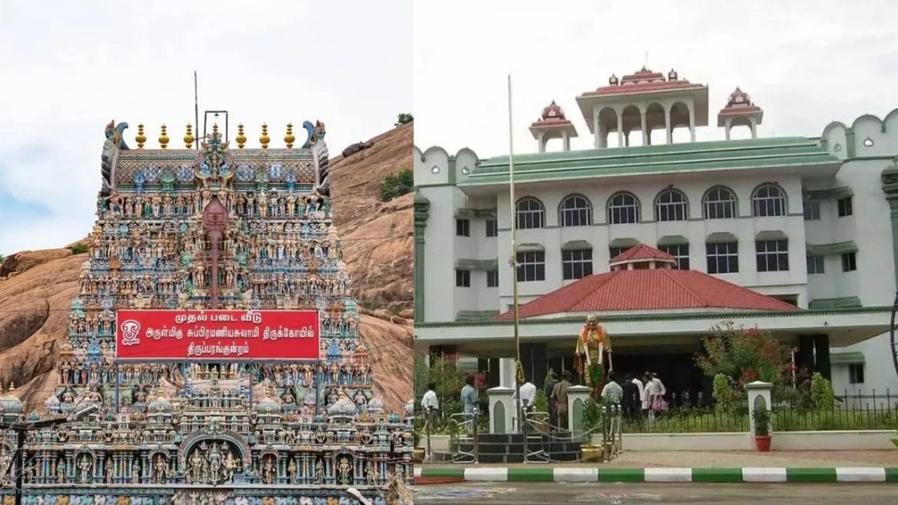 திருப்பரங்குன்றம் மலையில் தீபம் ஏற்றலாம்: உயர் நீதிமன்ற மதுரை கிளை அதிரடி உத்தரவு!