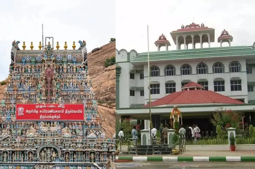 திருப்பரங்குன்றம் மலையில் தீபம் ஏற்றலாம்: உயர் நீதிமன்ற மதுரை கிளை அதிரடி உத்தரவு!