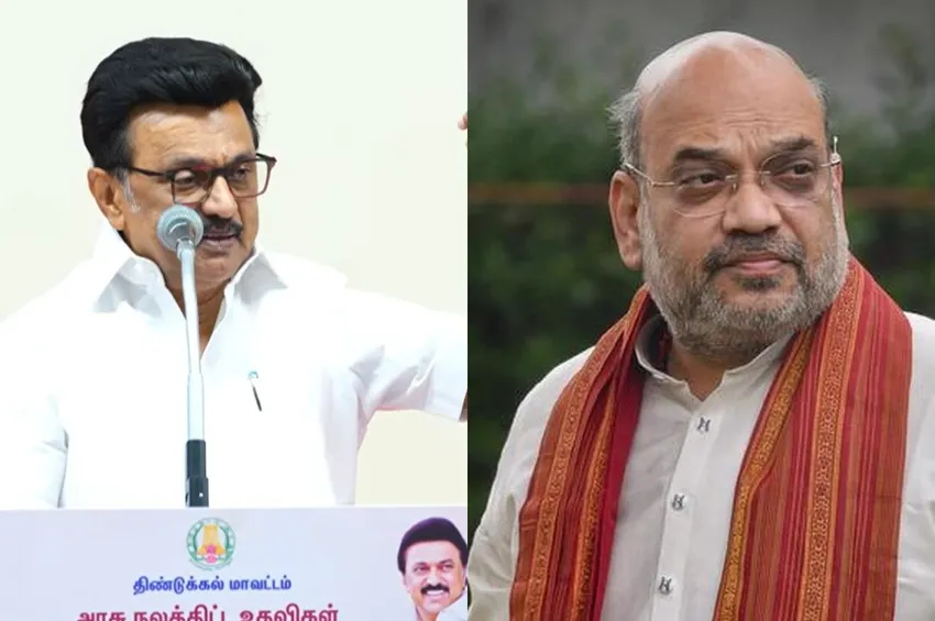 அமித் ஷாவை? அவதூறு ஷாவா? முதல்வர் ஸ்டாலின் அட்டாக்!