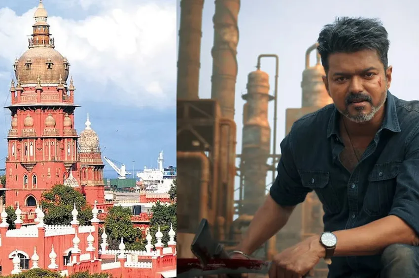 நாளை மறுநாள் தீர்ப்பு.. தள்ளிப்போகும் 'ஜனநாயகன்' ரிலீஸ்?