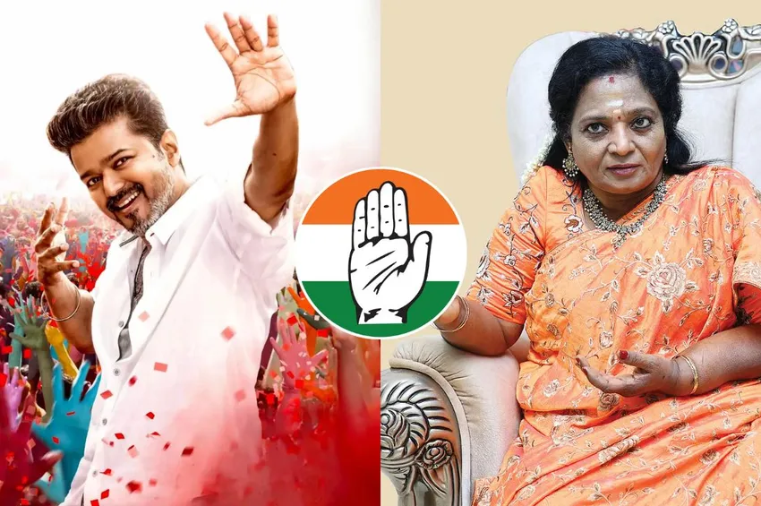 'ஜனநாயகன்' பட விவகாரம்: காங். விமர்சனம் 'சாத்தான் வேதம் ஓதுவதற்குச் சமம்'- தமிழிசை தாக்கு!