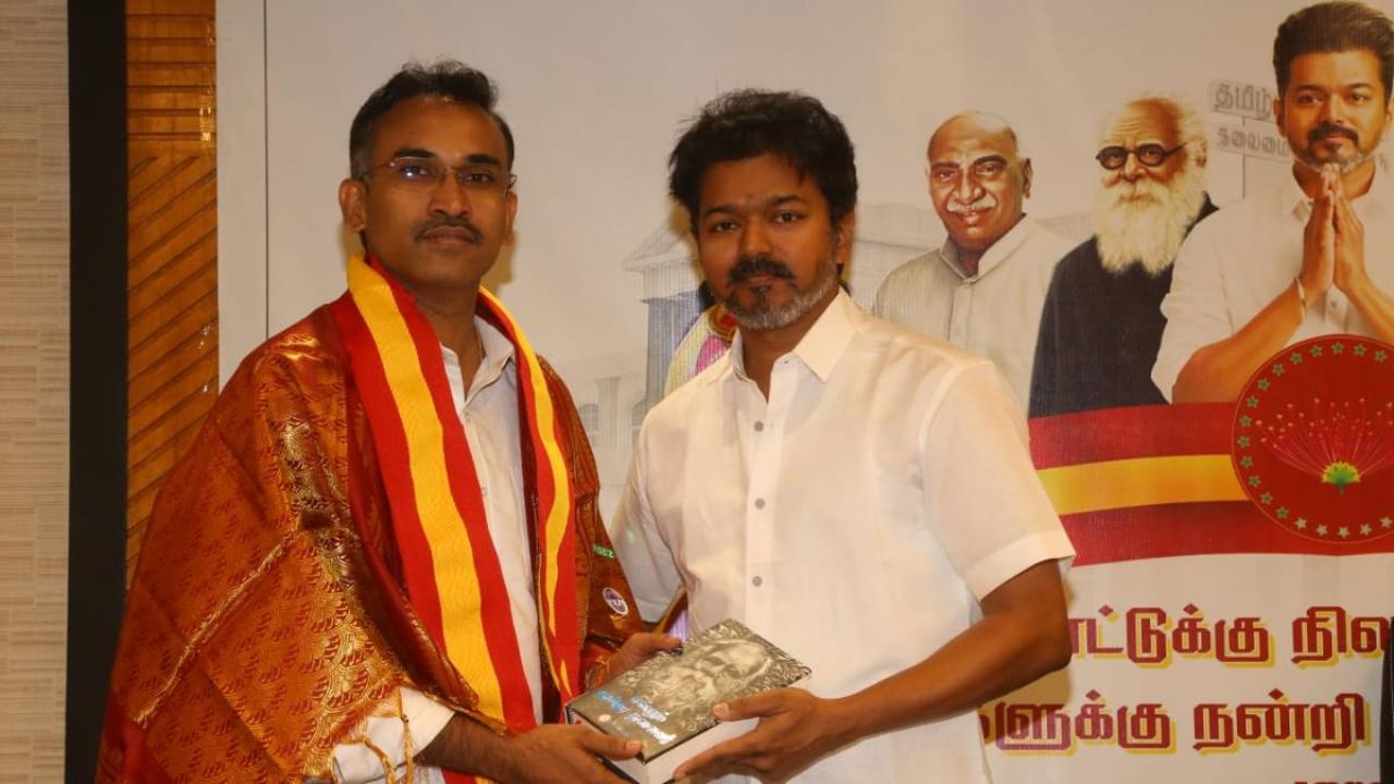 அருண்ராஜ் தலைமையில் தேர்தல் அறிக்கை தயாரிப்பு குழு.. தவெக தலைவர் விஜய் அறிவிப்பு!