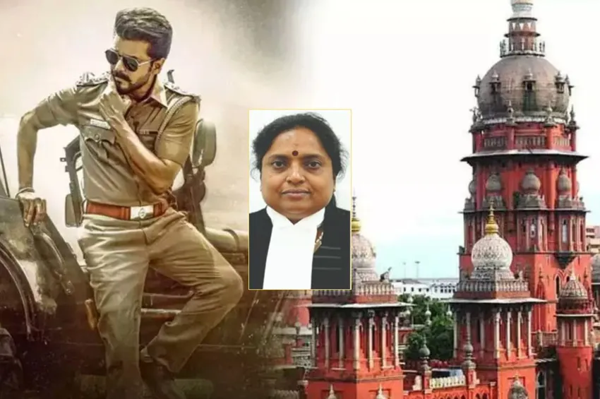 'ஜனநாயகன்' திரைப்படம் நாளை வெளியீடு? U/A சான்றிதழ் வழங்க உயர்நீதிமன்றம் உத்தரவு!