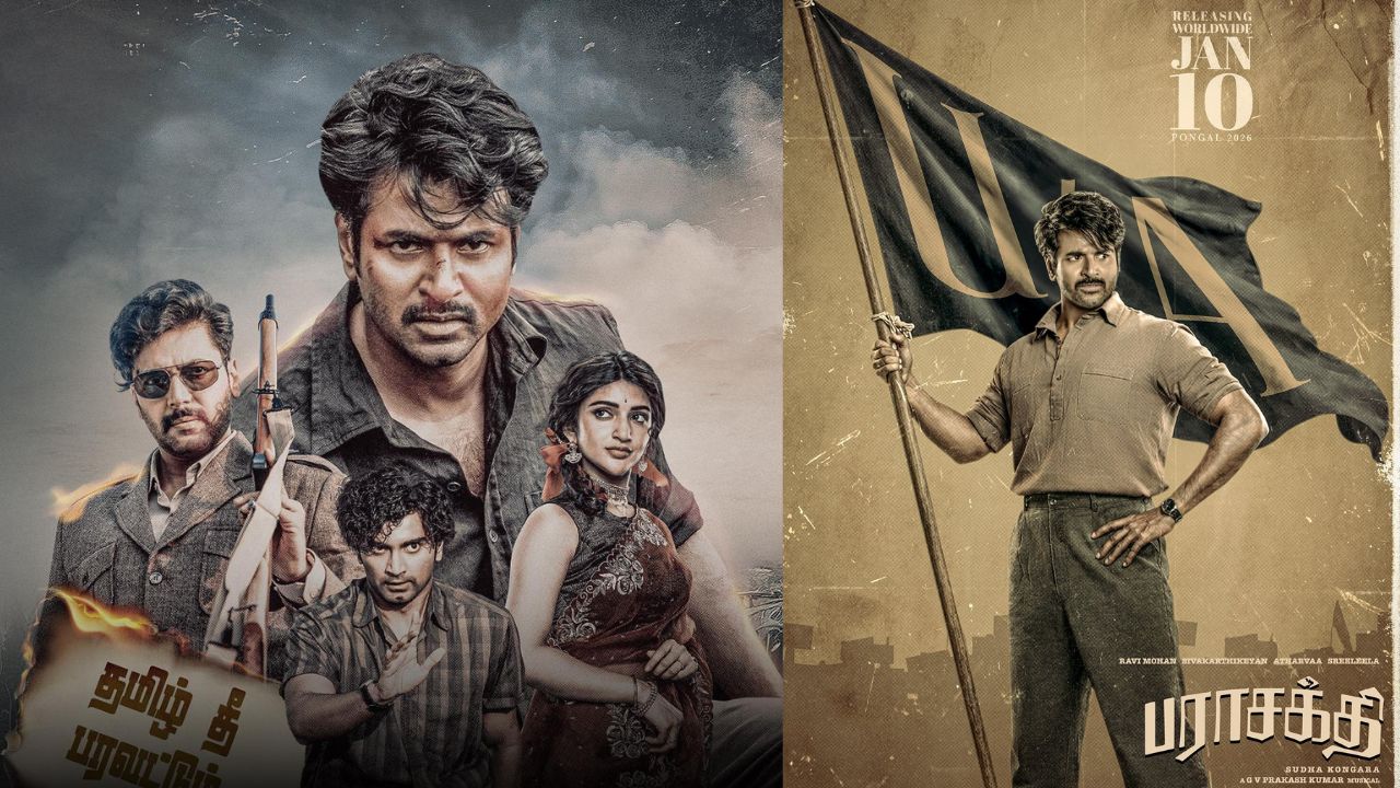 விஜய்க்கு 'NO'.. சிவகார்த்திகேயனுக்கு 'YES': 'பராசக்தி' படத்திற்கு U/A சான்றிதழ்!