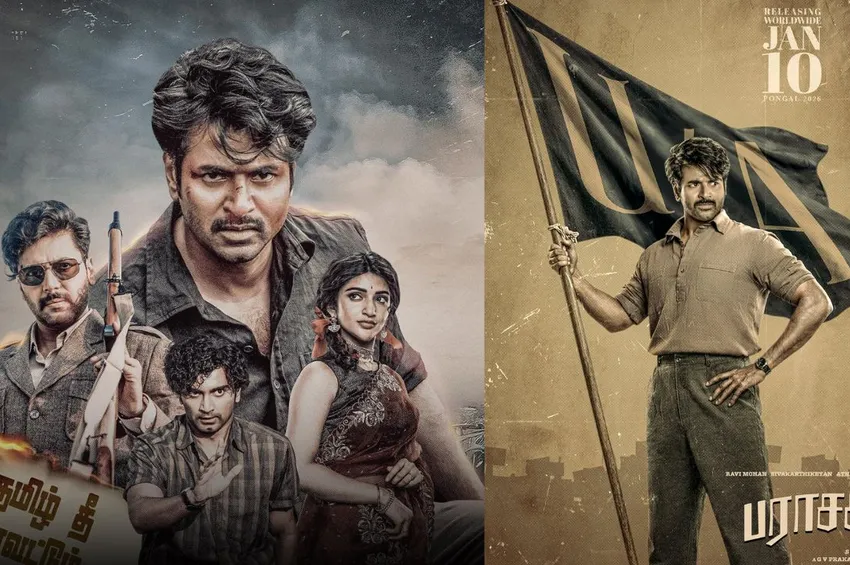 விஜய்க்கு 'NO'.. சிவகார்த்திகேயனுக்கு 'YES': 'பராசக்தி' படத்திற்கு U/A சான்றிதழ்!