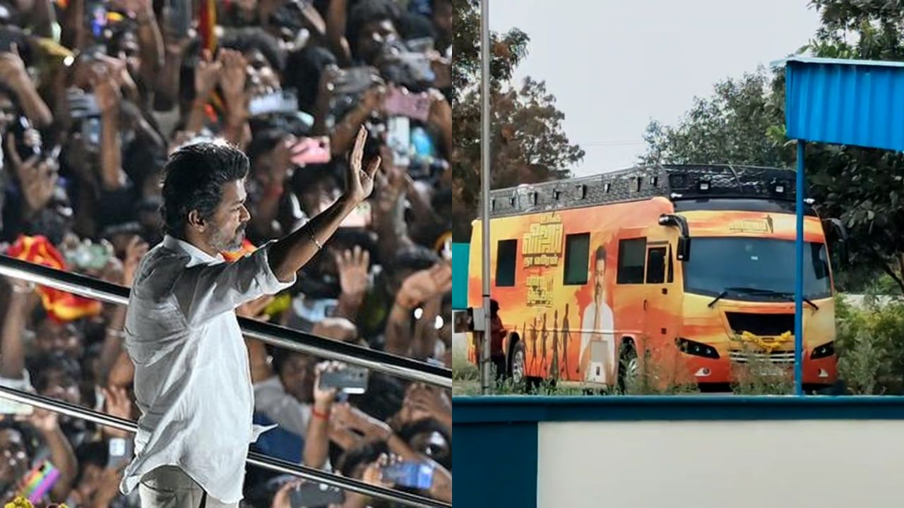 கரூர் சம்பவம்: விஜய் பிரசார வாகனம் பறிமுதல்? ஓட்டுனரிடம் கிடுக்குபிடி விசாரணை!
