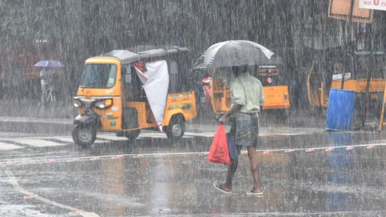 TN Weather: தமிழகத்தில் இன்றும் நாளையும் மிதமான மழைக்கு வாய்ப்பு!