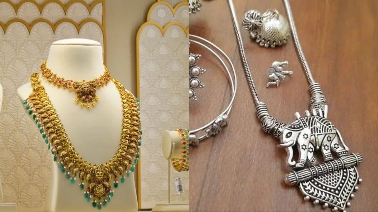 பொங்கலன்று உயர்ந்த தங்கம் விலை.. வெள்ளி விலையும் அதிகரிப்பு!