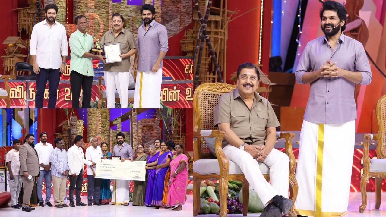 உழவர் விருதுகள் 2026: விவசாயிகள் மற்றும் வேளாண் அமைப்புகளை கௌரவித்த நடிகர் கார்த்தி!