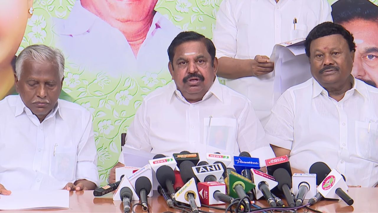 அதிமுக தேர்தல் வாக்குறுதிகள்: மகளிருக்கு மாதம் ரூ.2,000; ஆண்களுக்கும் இலவசப் பேருந்து- இபிஎஸ் அறிவிப்பு!