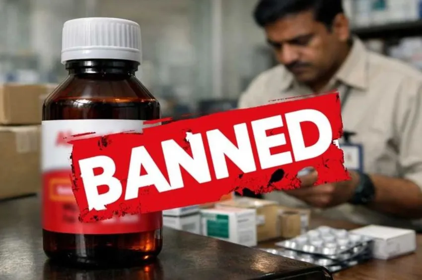 தமிழகத்தில் 'அல்மான்ட் கிட் சிரப்' மருந்துக்கு அதிரடித் தடை!