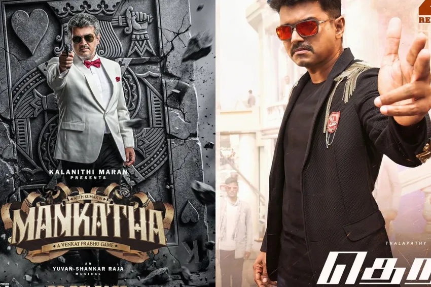 தள்ளிப்போன 'தெறி'க்கு புதிய தேதி.. அஜித்தின் 'மங்காத்தா'வுடன் நேரடி மோதல்- ரசிகர்கள் உற்சாகம்!