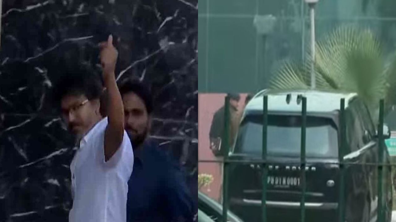 டெல்லி சிபிஐ அலுவலகத்தில் விஜய் மீண்டும் ஆஜர்- குறுக்கு விசாரணை செய்ய அதிகாரிகள் திட்டம்!