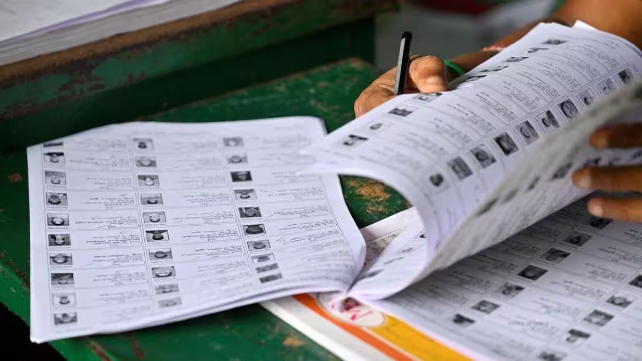 மிஸ் பண்ணாதீங்க.. அப்புறம் வருத்தப்படுவீங்க: வாக்காளர் பட்டியலில் பெயர் சேர்க்க கால அவகாசம் நீட்டிப்பு!