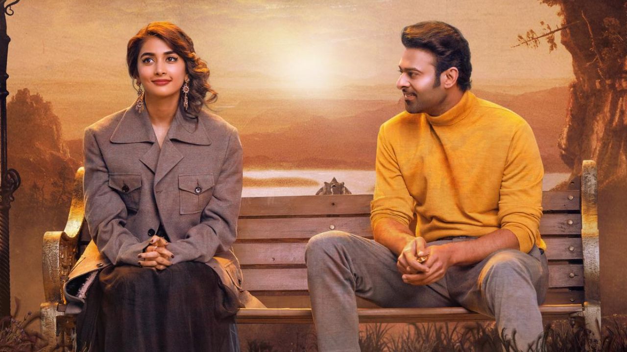 கேரவனுக்குள் சில்மிஷம்? 'பளார்' விட்ட நடிகை பூஜா ஹெக்டே! 