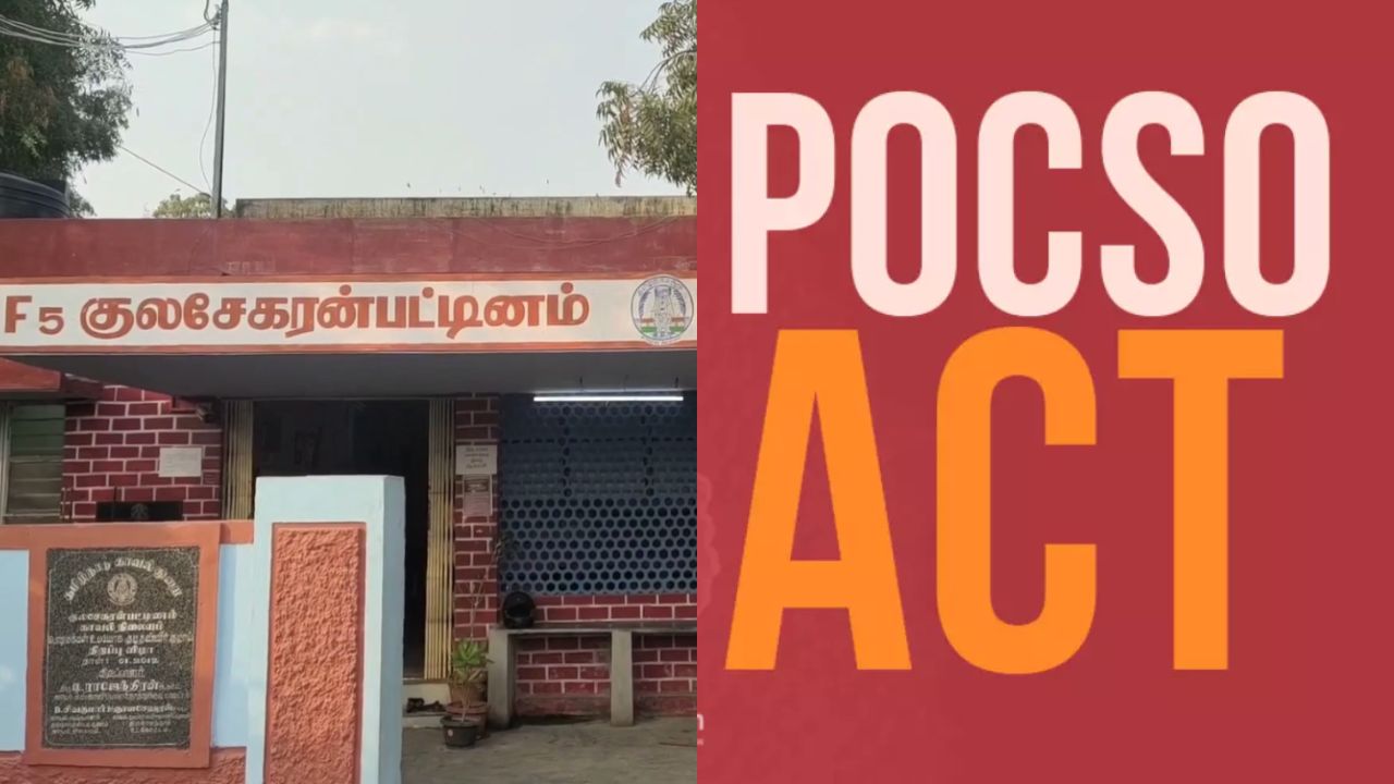 குலசேகரன்பட்டினத்தில் கொடூரம்: 4 வயது சிறுமி பாலியல் வன்கொடுமை செய்து கொலை!