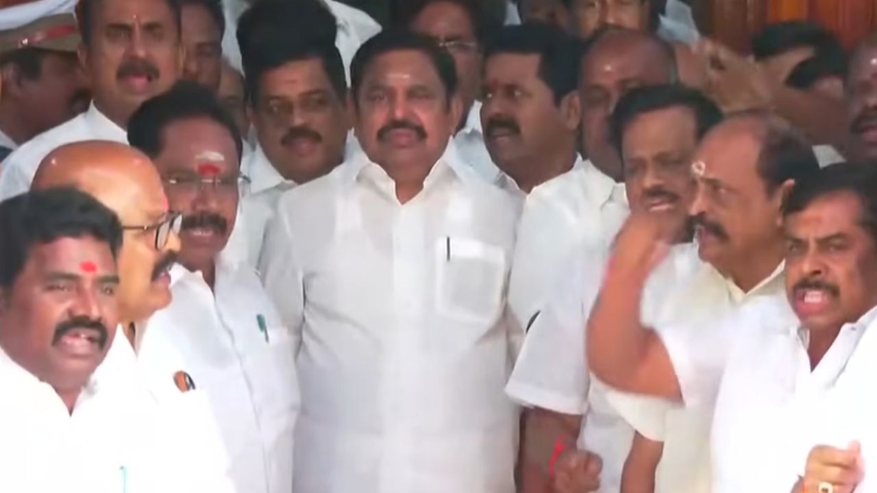 விவசாய பிரச்னை குறித்து பேச அனுமதி மறுப்பு.. பேரவையில் அதிமுக வெளிநடப்பு!