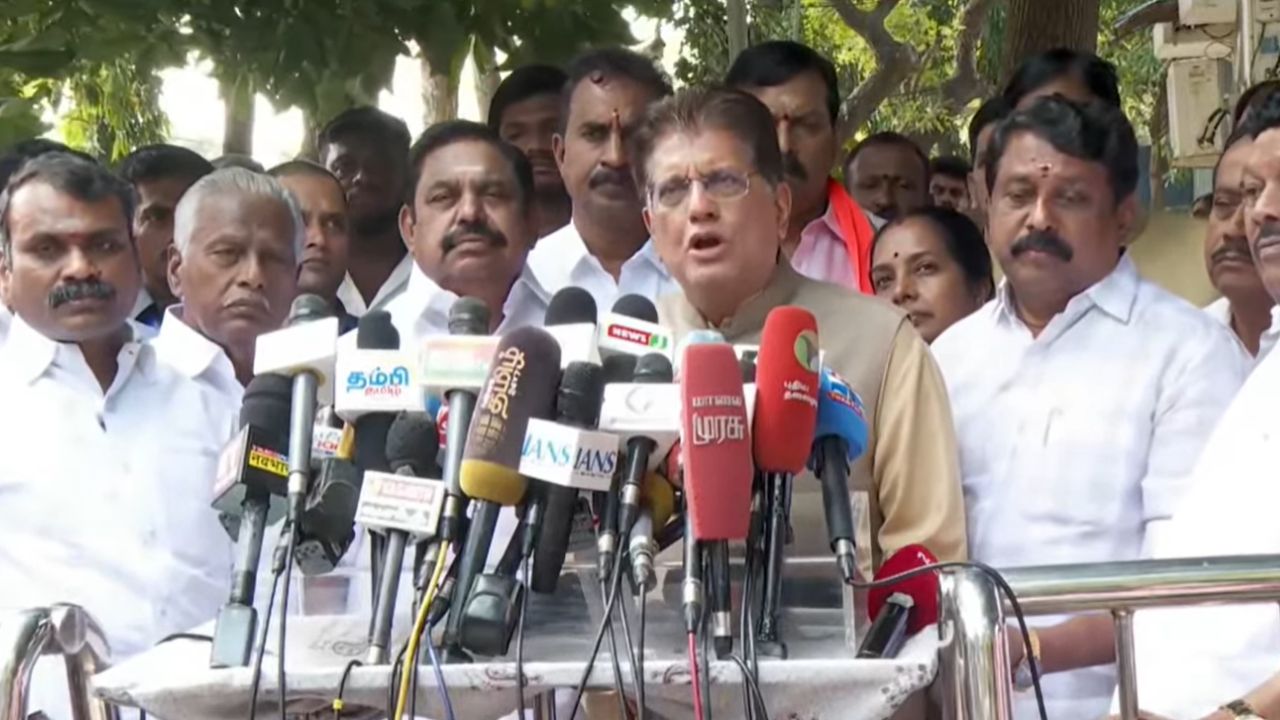 வலிமையான கூட்டணி என்டிஏ.. தமிழகத்தில் அதிமுக ஆட்சி அமையும்- இபிஎஸ், பியூஷ் கோயல் பேட்டி!