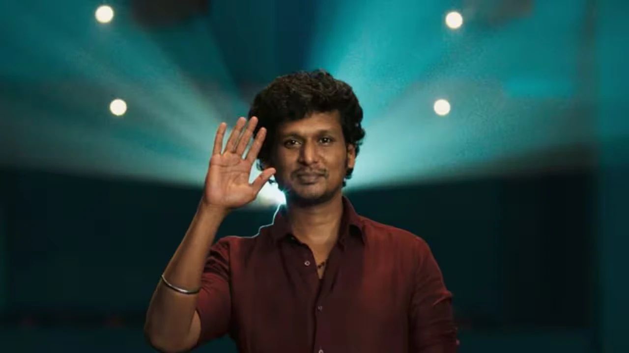 LCU ரசிகர்களுக்கு ஹேப்பி நியூஸ்.. லோகேஷ் கனகராஜ் கொடுத்த அப்டேட்!