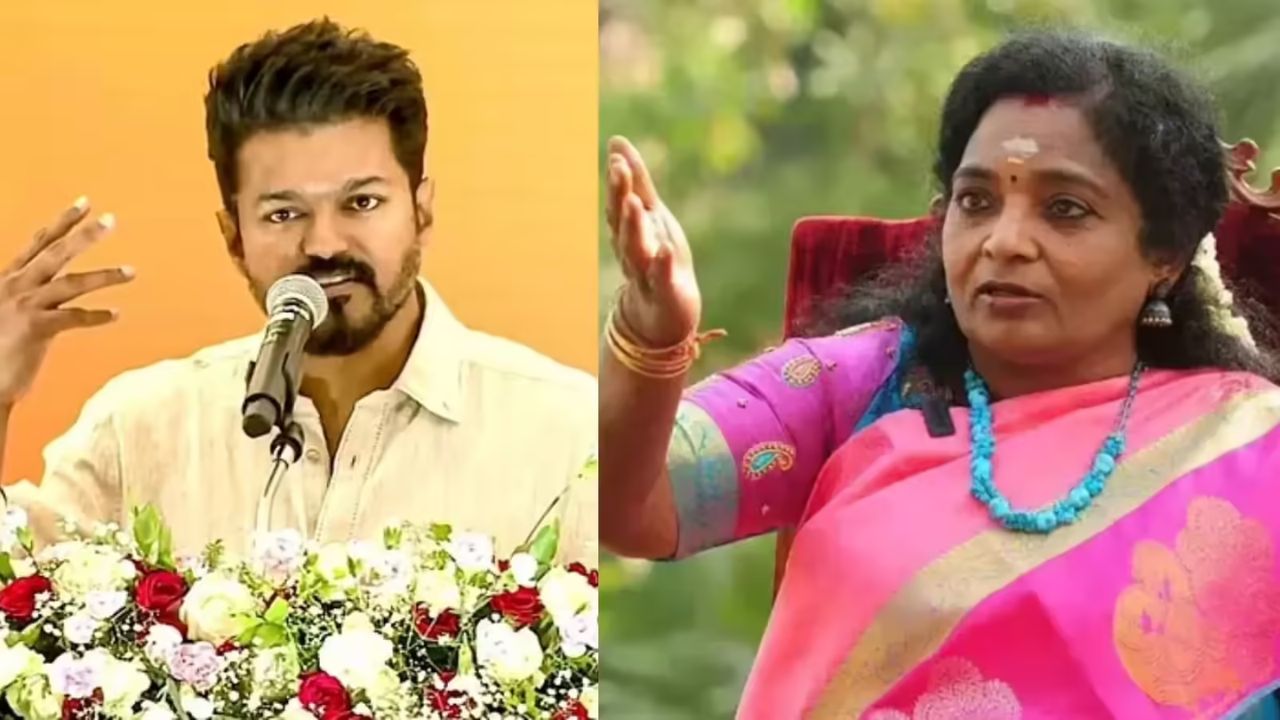 'கரூர் விவகாரத்தை மனதில் வைக்க வேண்டும்..' விஜய்க்கு தமிழிசை அட்வைஸ்!