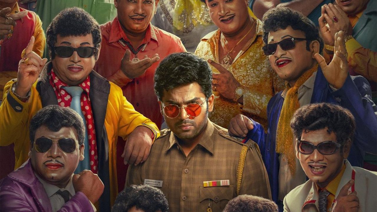 ஓடிடி-யில் நாளை வெளியாகும் 'வா வாத்தியார்'! 