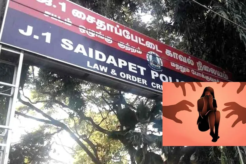 அரசு கல்லூரி கேண்டீனில் கொடூரம்: இளம்பெண் கூட்டுப் பாலியல் வன்கொடுமை!