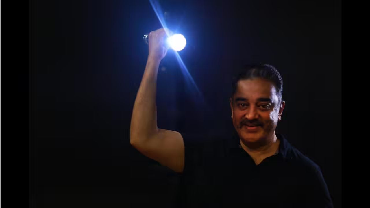 டார்ச் லைட் சின்னத்திற்கு சிக்கல்.. உதயசூரியன் சின்னத்தில் போட்டியிடும் மநீம?