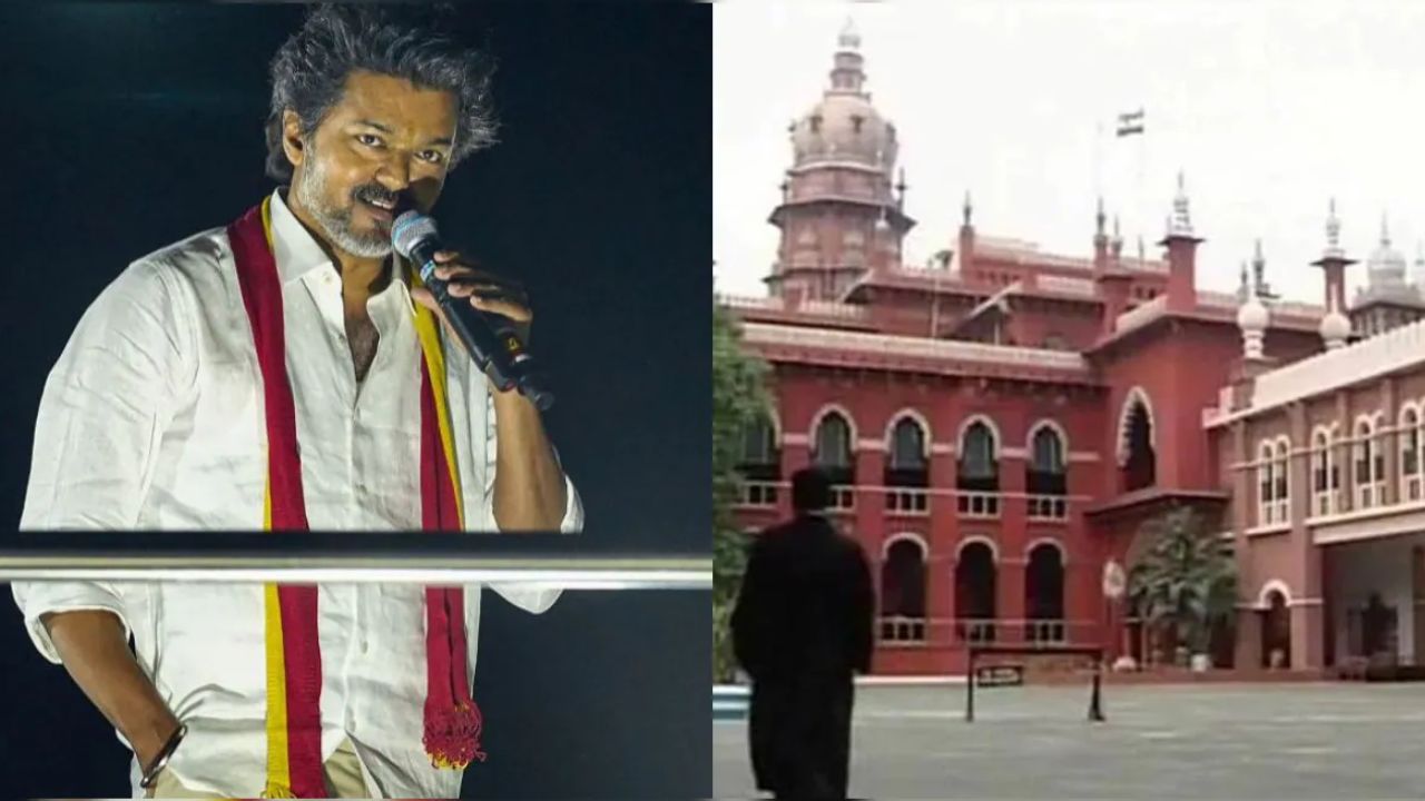 ரோடு ஷோ வழிகாட்டு நெறிமுறைகளை ரத்து செய்ய வேண்டும்- தவெக மனு!