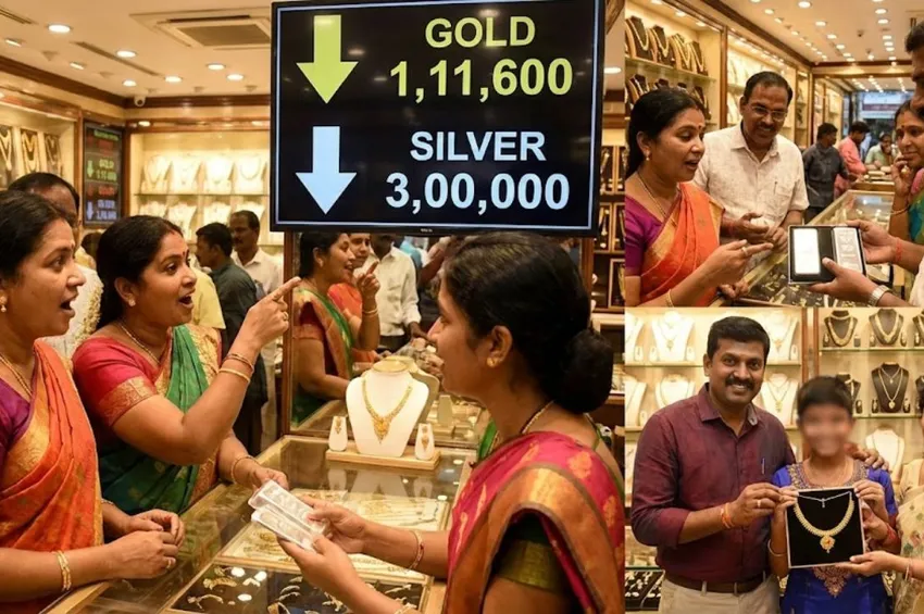 நகை பிரியர்களுக்கு குட் நியூஸ்: தங்கம், வெள்ளி விலை கடும் சரிவு!
