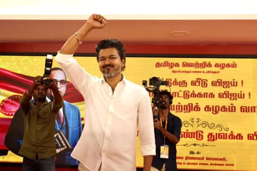 தேர்தலுக்கு தயாராகும் தவெக: பிப். 6 முதல் விருப்ப மனு விநியோகம்!