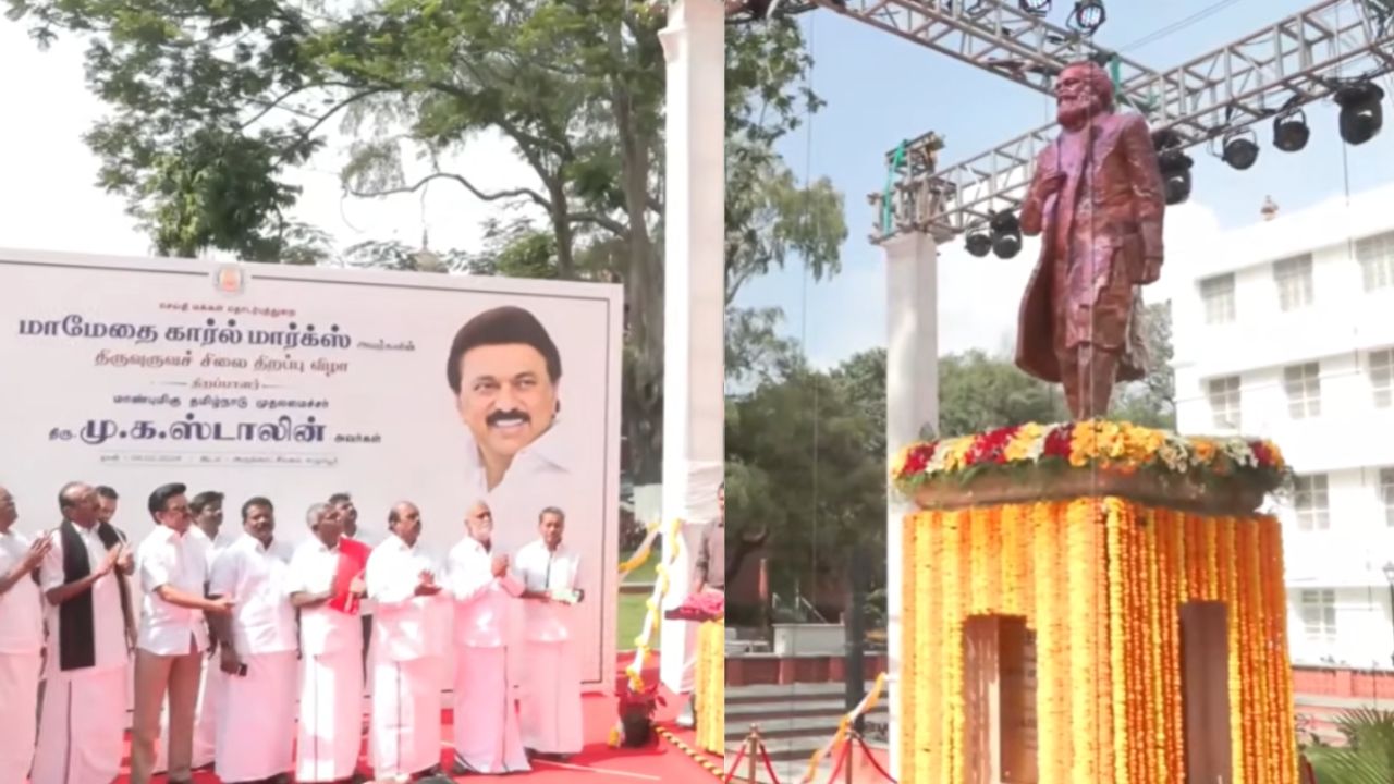 கன்னிமாரா நூலகத்தில் கார்ல் மார்க்ஸ் சிலை: முதல்வர் ஸ்டாலின் திறந்து வைத்தார்!