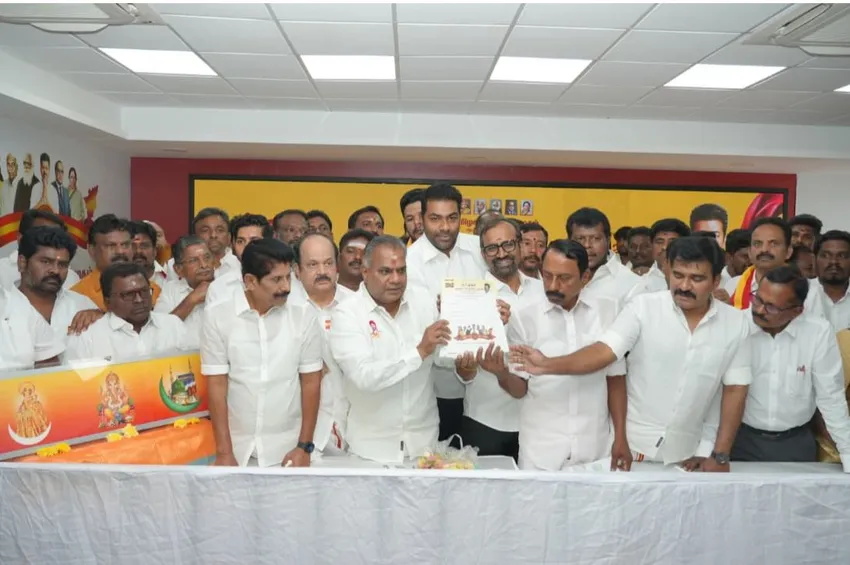 தமிழக சட்டமன்ற தேர்தல்: தவெக விருப்ப மனு விநியோகம் இன்று முதல் தொடக்கம்!