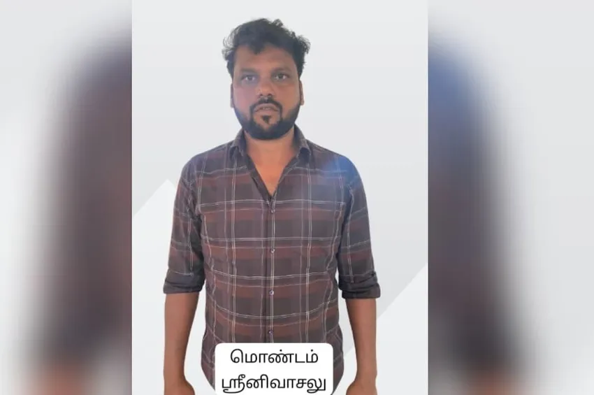 மருத்துவ நிறுவனப் பங்குகள் தருவதாக ரூ.1.25 கோடி மோசடி: ஆவடியில் பலே கில்லாடி கைது!